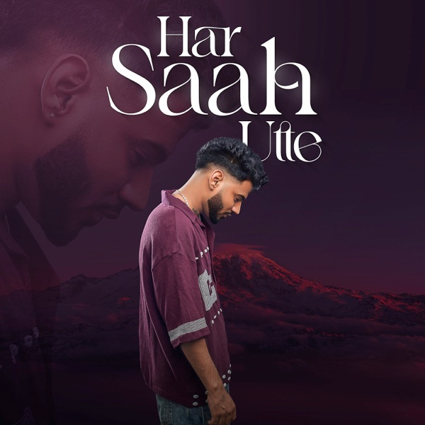 Har Saah Utte