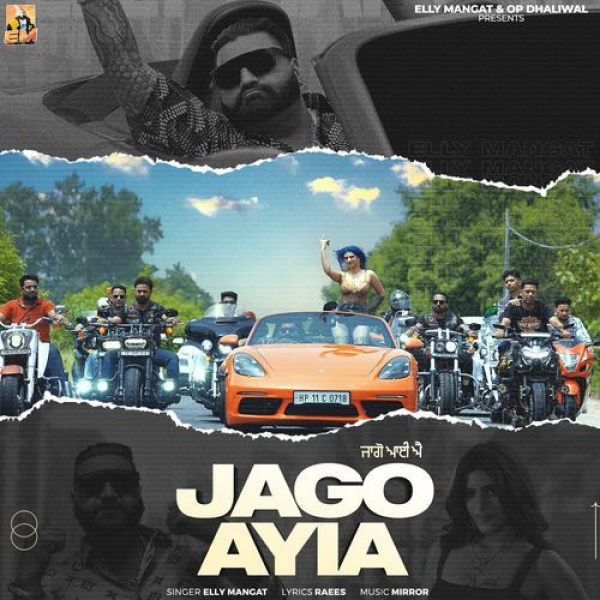 Jago Ayia