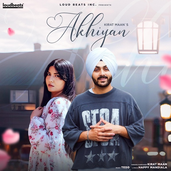 Akhiyan