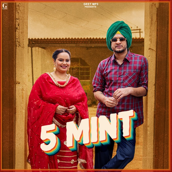 5 Mint