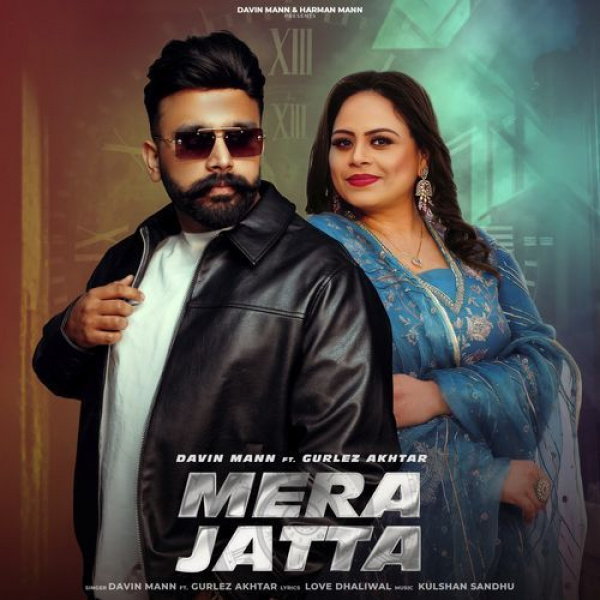 Mera Jatta