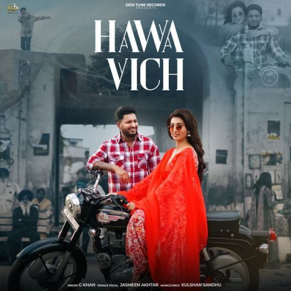 Hawa Vich