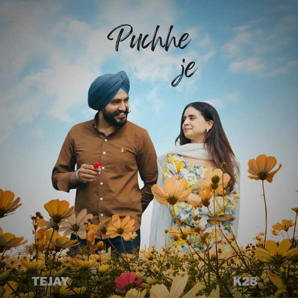 Puchhe Je