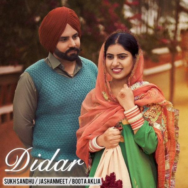 Didar