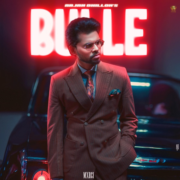 Bulle Bachde