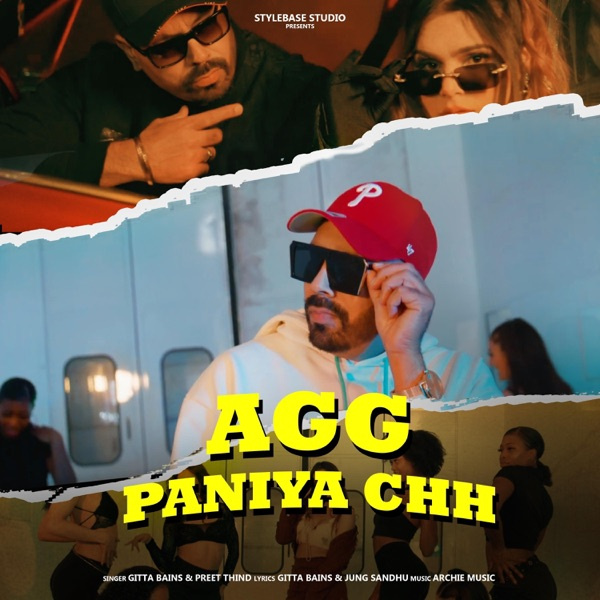 Agg Paniya Chh