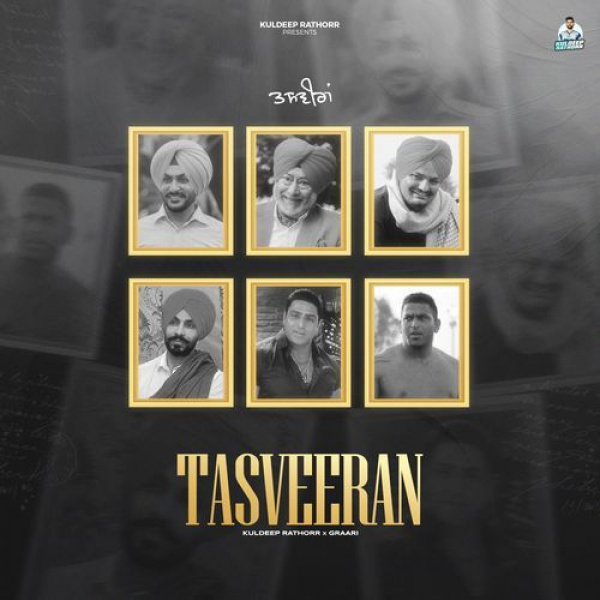 Tasveeran