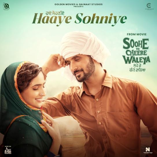 Haaye Sohniye (Soohe Ve Cheere Waleya)
