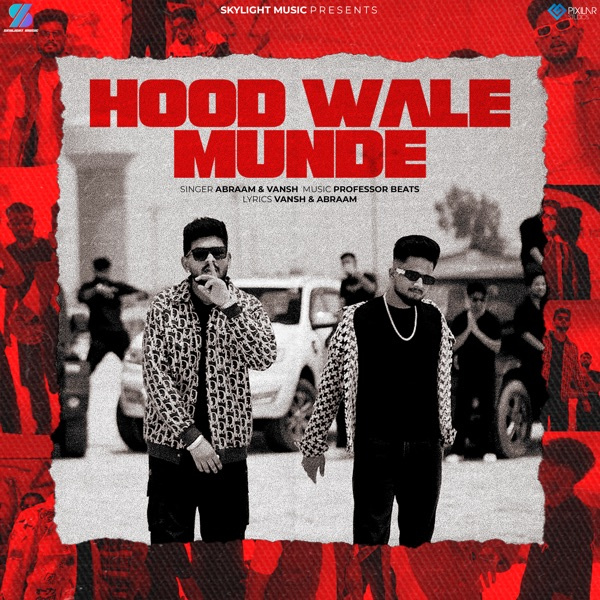 Hood Wale Munde