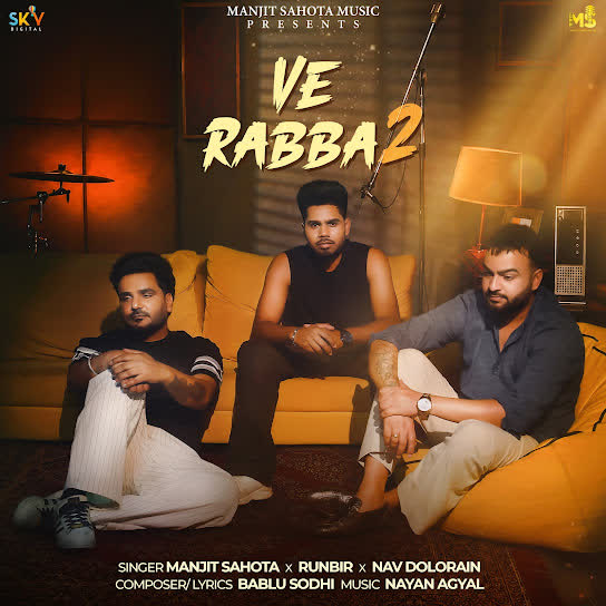 Ve Rabba 2