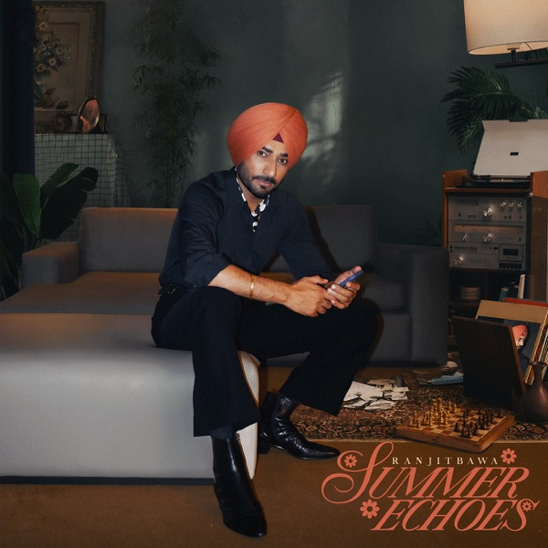 Same Sky