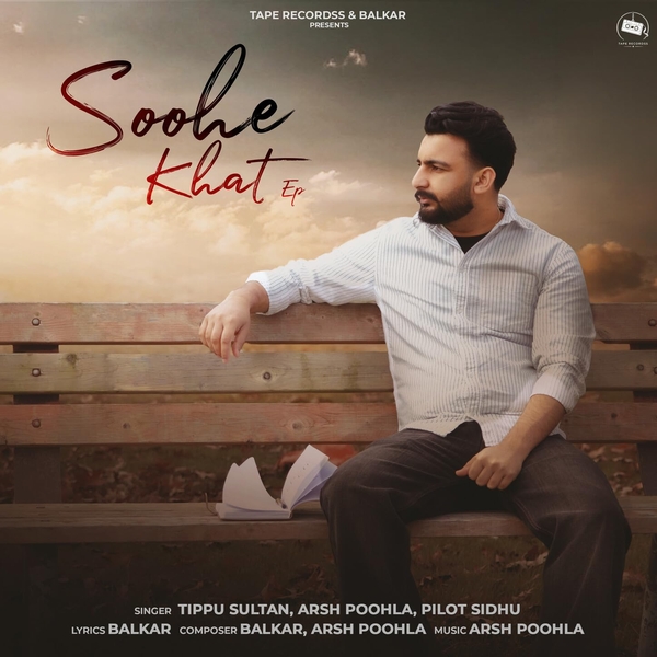 Soohe Khat