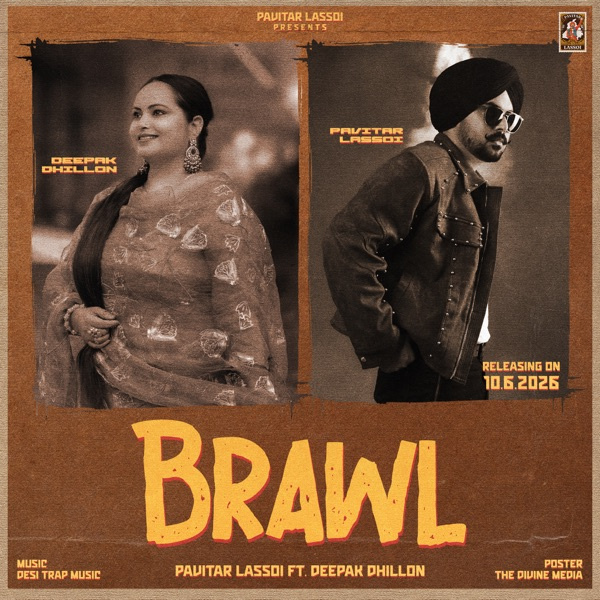 Brawl