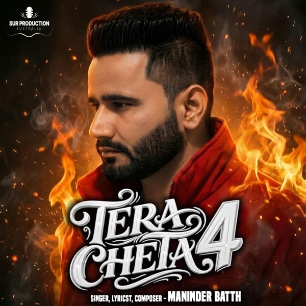 Tera Cheta 4