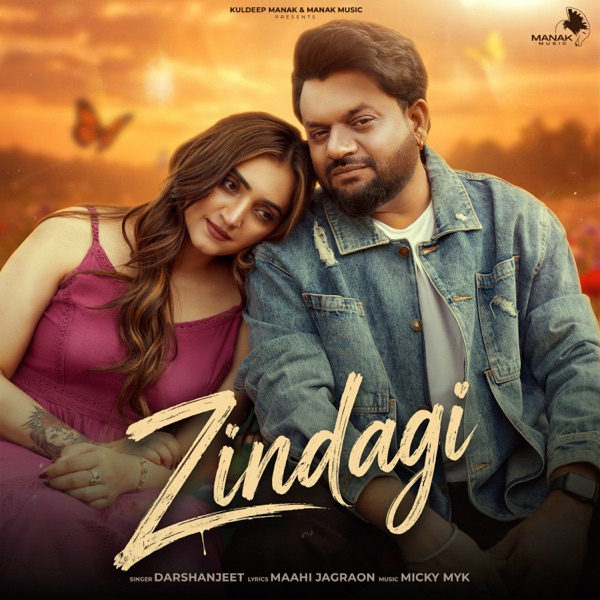Zindagi