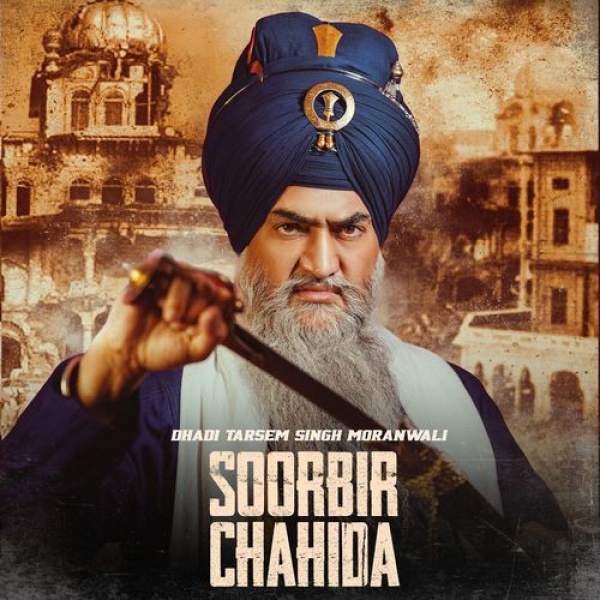 Soorbir Chahida
