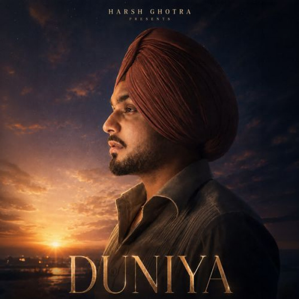 Duniya