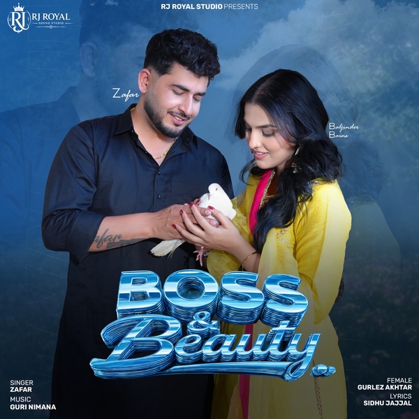 Boss Beauty