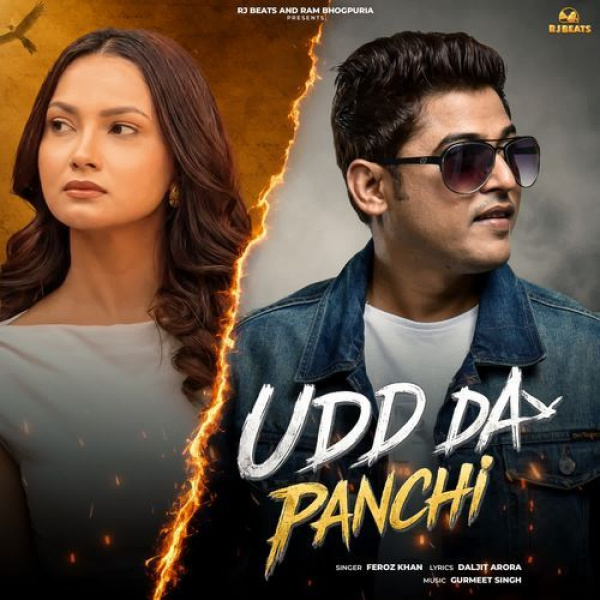 Udd Da Panchi
