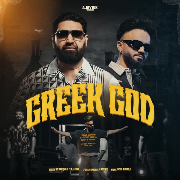 Greek God