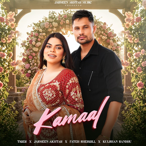 Kamaal