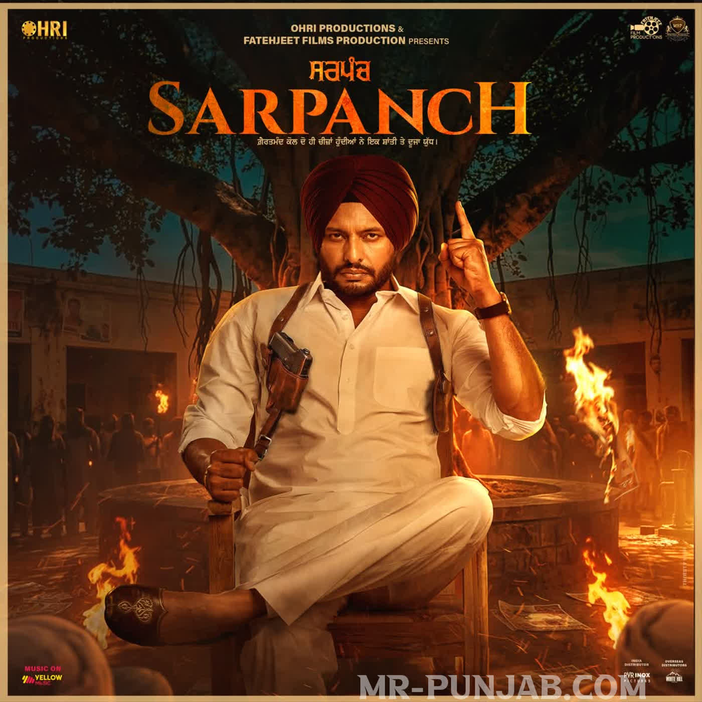 Sarpanch