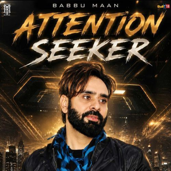 Attention Seeker
