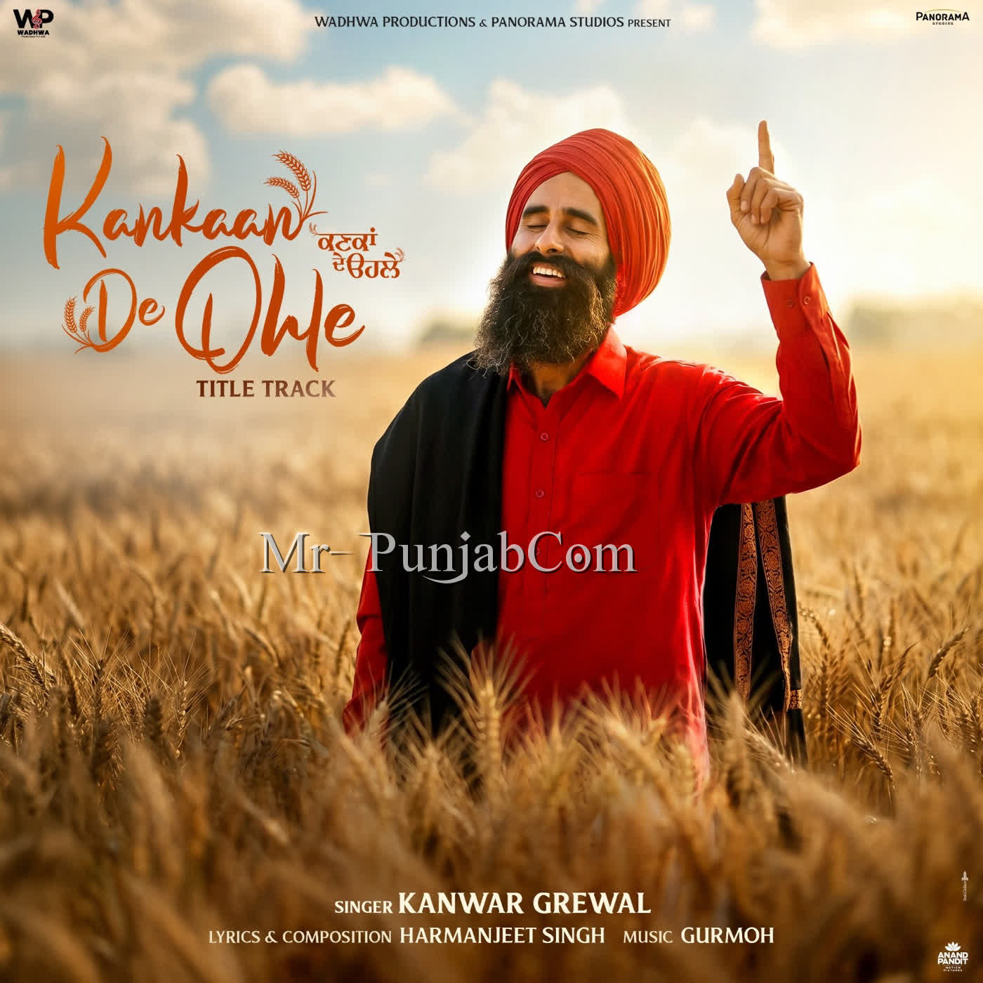 Kankaan De Ohle Title Track