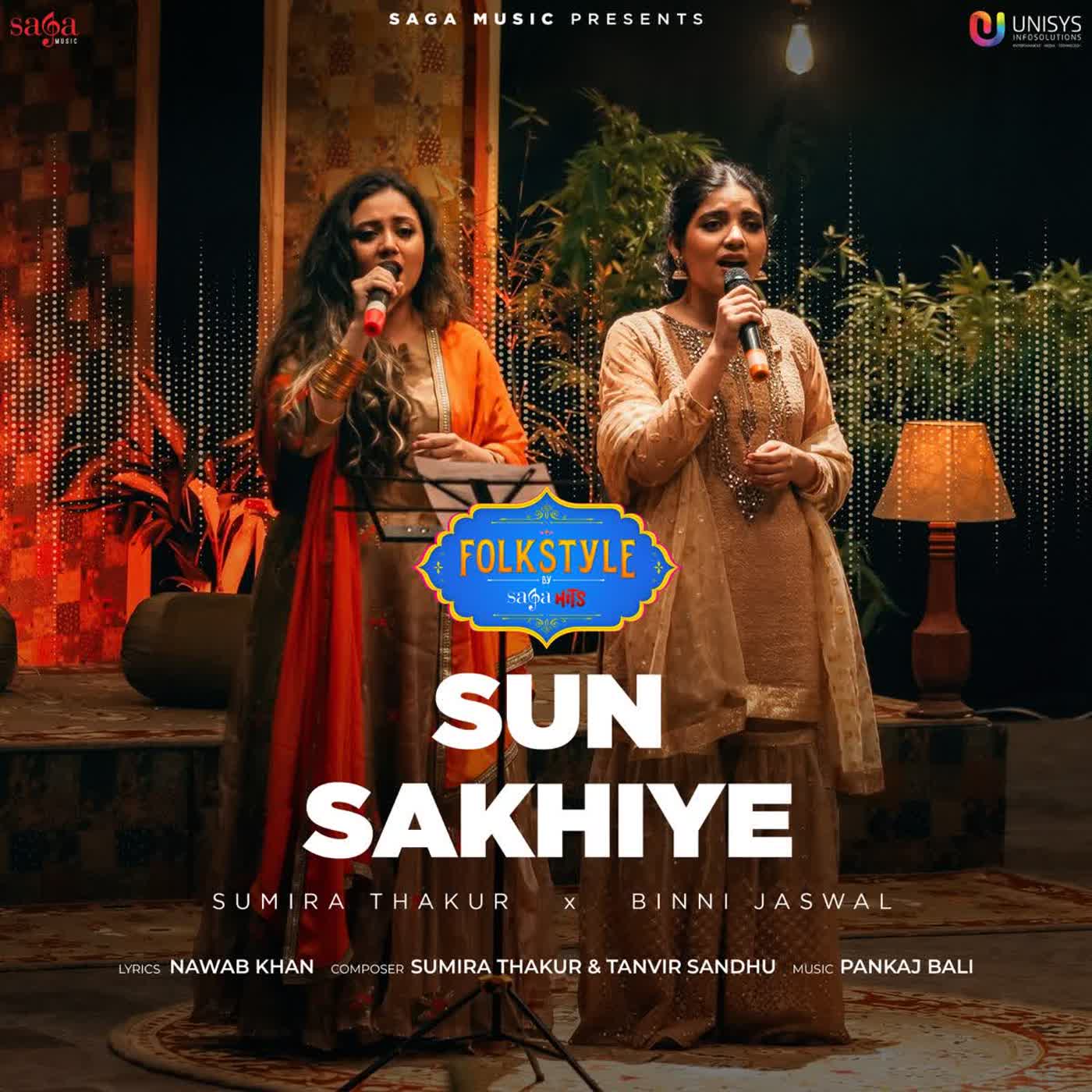 Sun Sakhiye