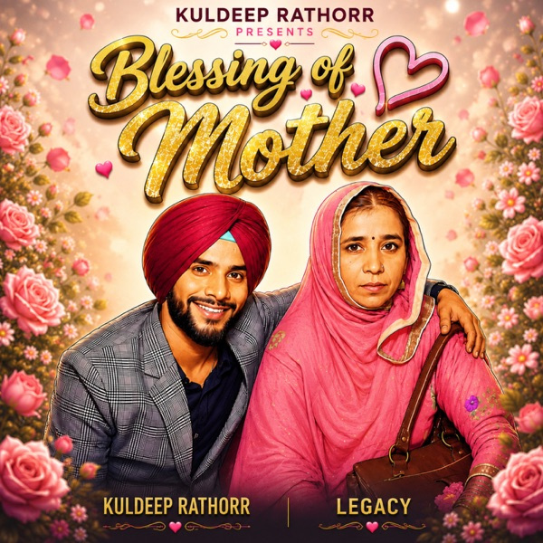 Blessing Of Mother