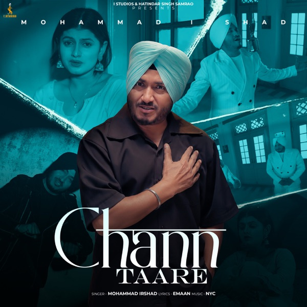 Chann Taare