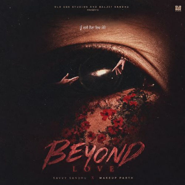 Beyond Love