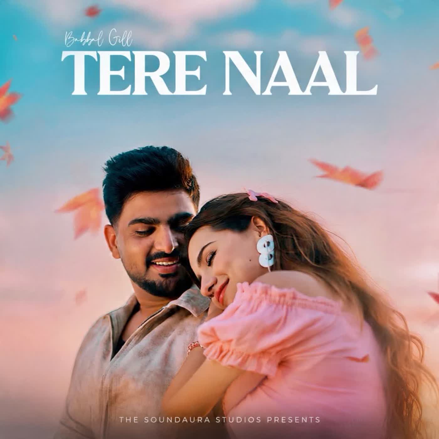 Tere Naal