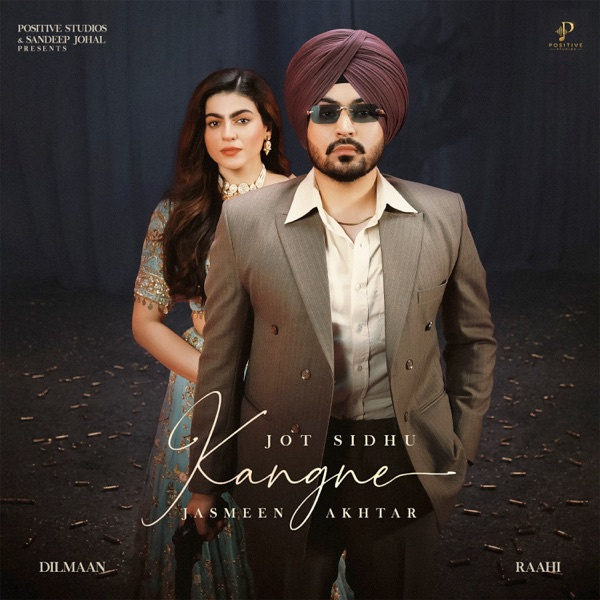 Kangne
