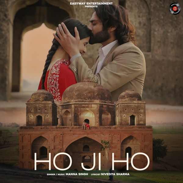 Ho Ji Ho