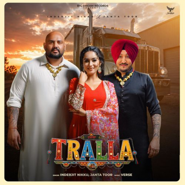 Tralla
