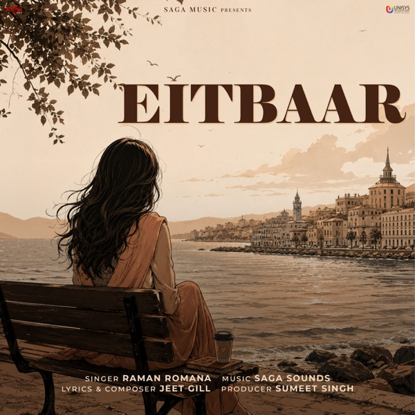 Eitbaar