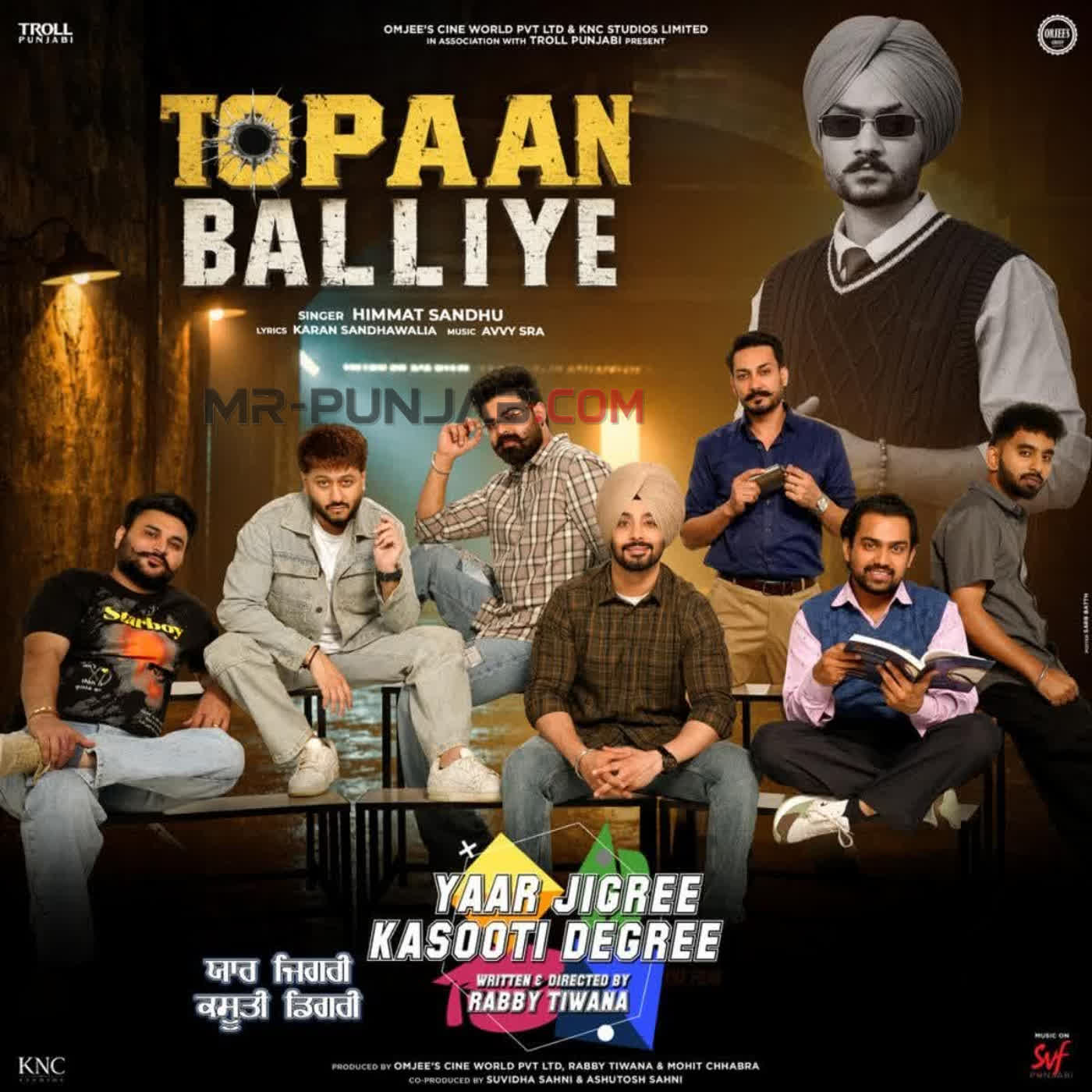Topaan Balliye