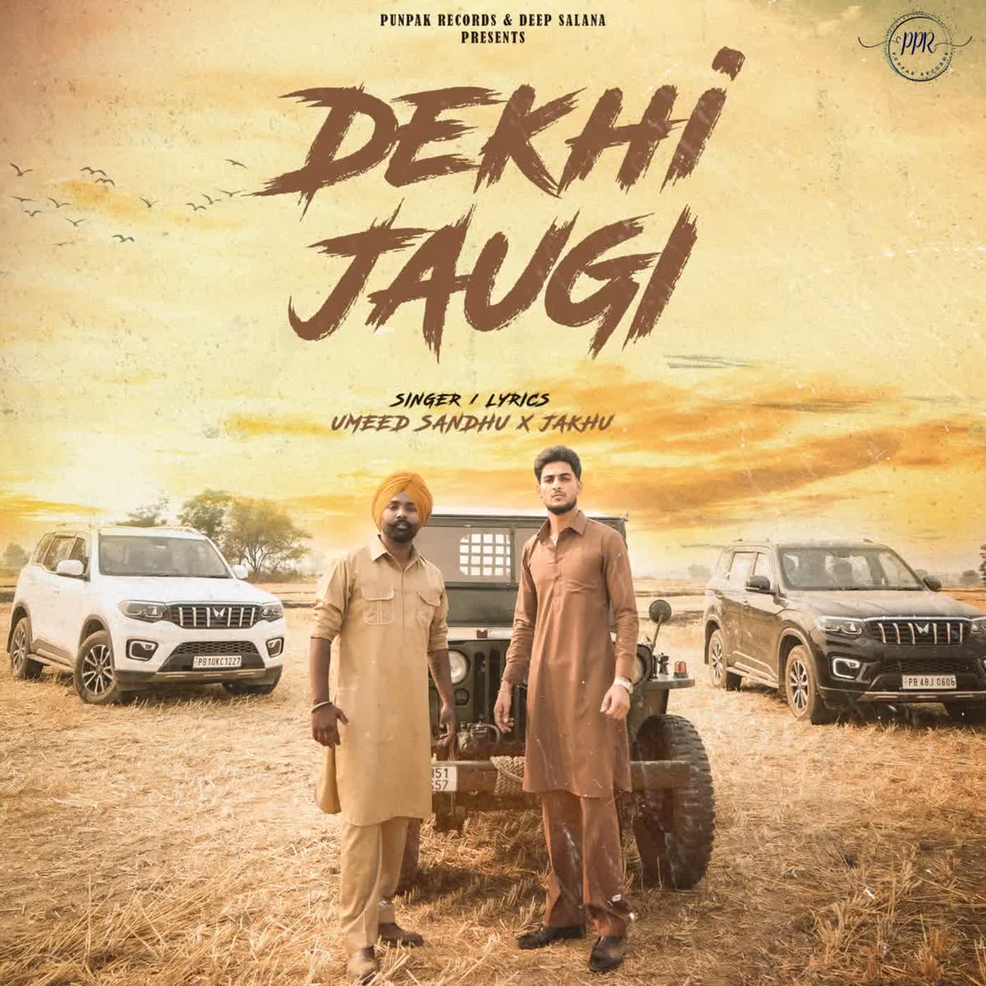 Dekhi Jaugi