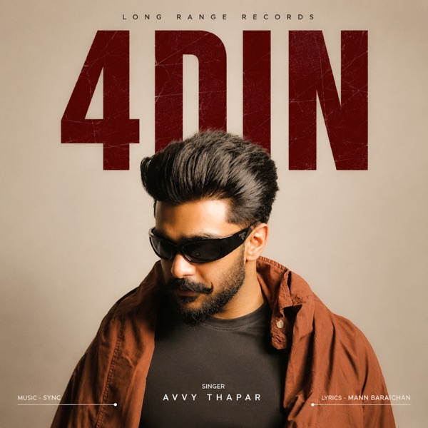 4 Din