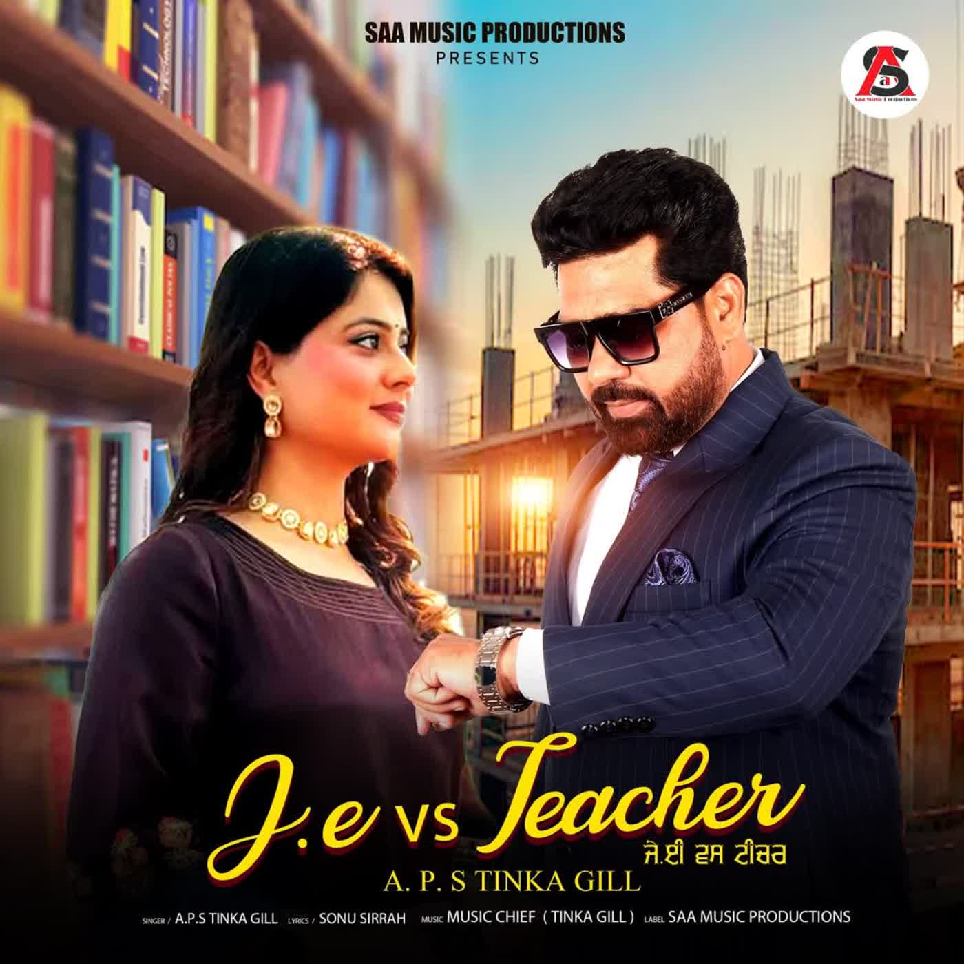 JE Vs Teacher