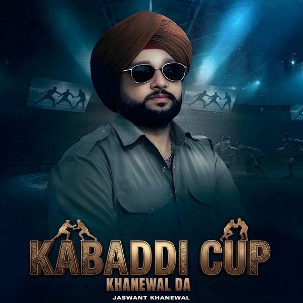Kabaddi Cup Khanewal Da