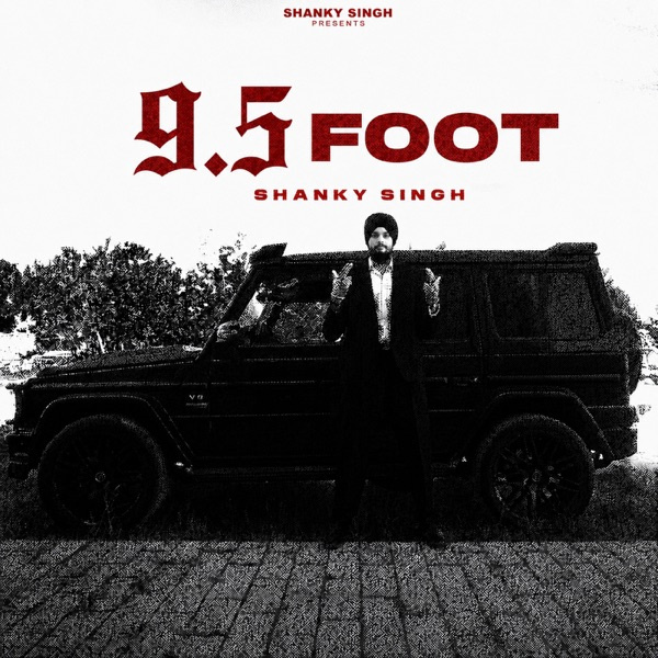 9.5 Foot