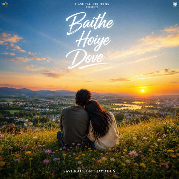 Baithe Hoiye Dove