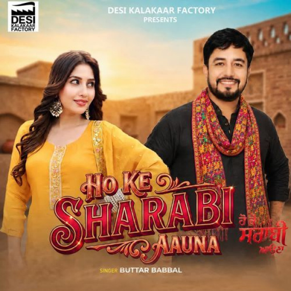 Ho Ke Sharabi Aauna