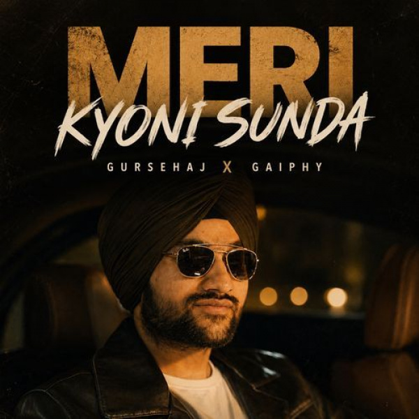 Meri Kyoni Sunda
