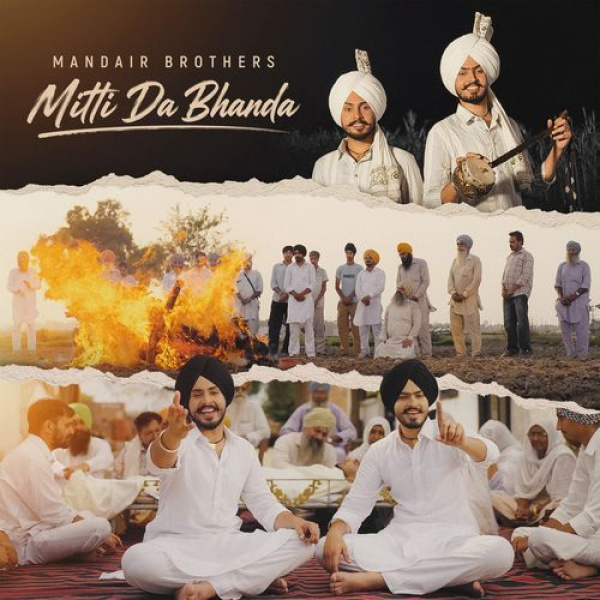 Mitti Da Bhanda