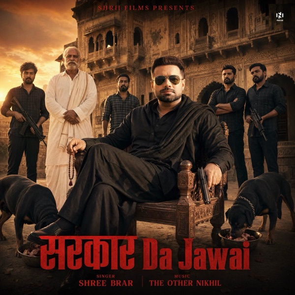 Sarkar Da Jawai