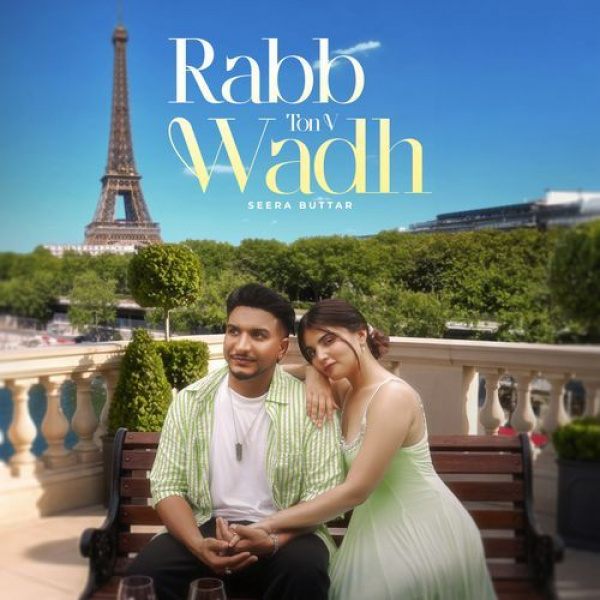 Rabb Ton V Wadh