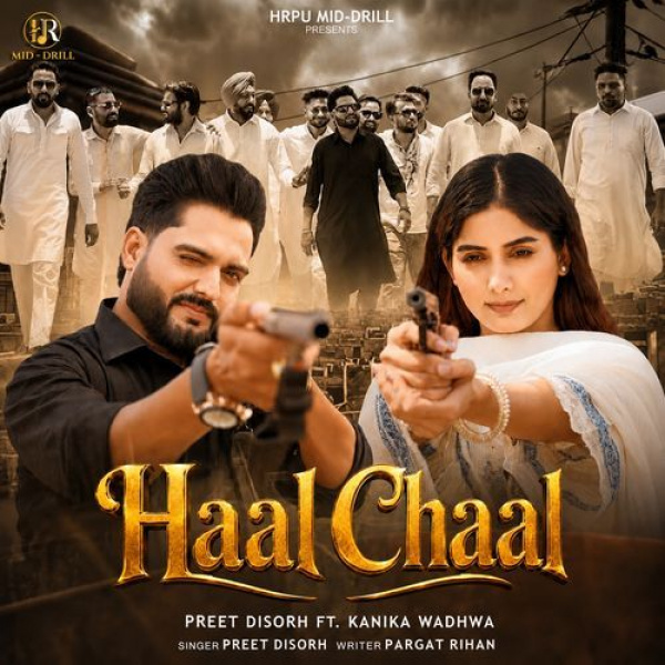 Haal Chaal